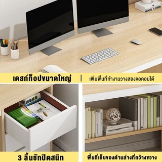 JJM โต๊ะทำงาน 100/120/140cm มีลิ้นชัก มีเท้าเหยียบ ขาเหล็กหนา โต๊ะคอมพิวเตอร์ แข็งแรงและทนทาน