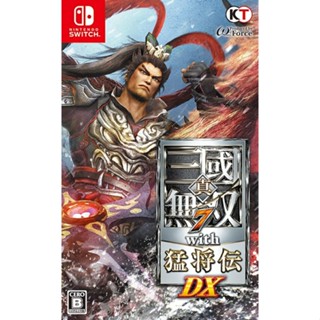 Shin Sangoku Musou 7 กับ Moshoden Dx Nintendo Switch Video Games From Japan NEW