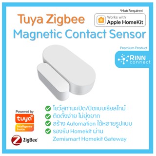 MOES Tuya Zigbee Contact Sensor - เซนเซอร์ เซนเซอร์ตรวจจับการ เปิด ปิด เซ็นเซอร์ประตู Tuya Zigbee Moes Homekit Door