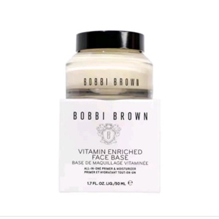 💥ของแท้💯%💥ส่งฟรี💥Bobbi Brown Vitamin Enriched Face Base 50ml.