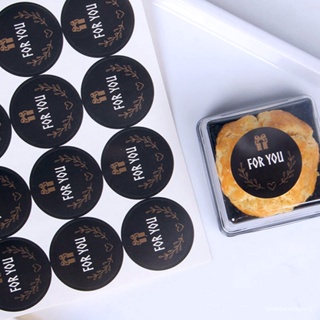 [พร้อมส่ง] สติ๊กเกอร์ For You แพ็ก 120 ดวง ขนาด 3.8x3.8cm ไดคัทวงกลม เพิ่มมูลค่าสินค้า ติดถุงขนม ถุงคุกกี้ แปะกล่อง