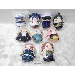 🛒 พร้อมส่ง มาเมะ Kimetsu no Yaiba, Tokyo Revengers สินค้าลิขสิทธิ์แท้ 💯 mamemate โตมัน ไยบะ