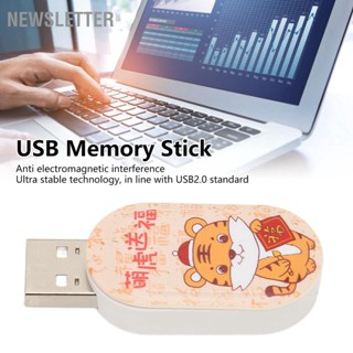 แฟลชไดรฟ์ Usb อินเตอร์เฟซ รูปเสือน่ารัก สําหรับเก็บข้อมูล ปีใหม่