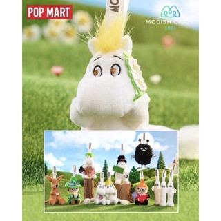 ❣️พร้อมส่ง...แบบสุ่ม❣️Pop Mart • Moomin Forest Walk Series-Plush Blind Box