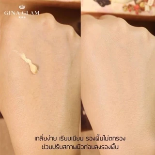 จีน่า แกลม อัลตร้า เฟส เบส ไพรเมอร์ #G18 GINA GLAM ULTRA FACE BASE PRIMER