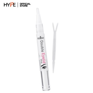 odbo Double Eyelid Glue ปากกากาวทำตา 2 ชั้น สำหรับทาเพื่อทำชั้นตา