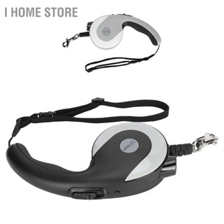 Retractable Dog Leash Pet Walking with Anti‑Slip Handle LED Light and Metal Hook