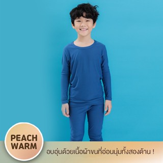 Unifriend Thailand ชุดนอนเด็ก รุ่น 22FW/Peach warm – Blue