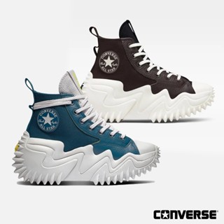 Converse Collection คอนเวิร์ส รองเท้าผ้าใบ รองเท้าส้นหยัก รองเท้าแฟชั่น UX Run Star Motion Edge Glow HI A01320CH2GNXX / A01321CH2BRXX (4200)