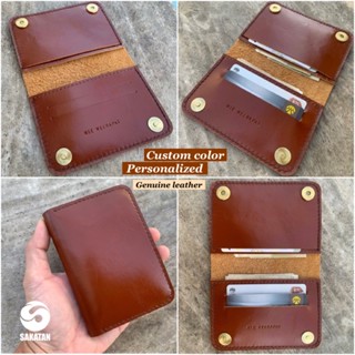 กระเป๋าสตางค์หนังแท้ขนาดเล็กงานแฮนด์เมด เลือกสีเองได้และสั่งตอกชื่อฟรี Handicraft wallet/Personalized/Custom Color