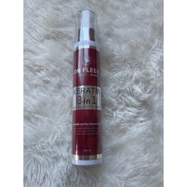 On Fleek สเปย์เคราติน
