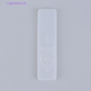 Rightfeel.th ใหม่ เคสรีโมตคอนโทรล ซิลิโคนนิ่ม แบบใส สําหรับ Xiaomi TV 4A