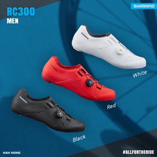 รองเท้าเสือหมอบ SHIMANO RC300 Wide รุ่นหน้ากว้าง