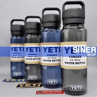 แก้วเยติของแท้ 💯% • YETI YONDER ™ 1L / 34 OZ &amp; 0.75L / 25 OZ WATER BOTTLE ( ชุดเกลียวสองชั้น )