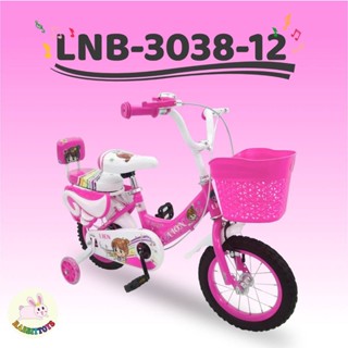 rabbittoys จักรยาน จักรยานเด็ก จักรยานเด็ดลวดลายสุดแสนน่ารัก รุ่น3038