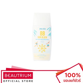 JEJUDO BB Sunblock Sun &amp; UV Block Function SPF50 PA++ ครีมกันแดด 50ml