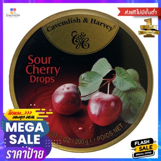 คาเวนดิสแอนด์ฮาร์วี่ย์ลูกอมรสเชอร์รี่ 200กรัม Cavendish and Harvey Cherry Candy 200g.