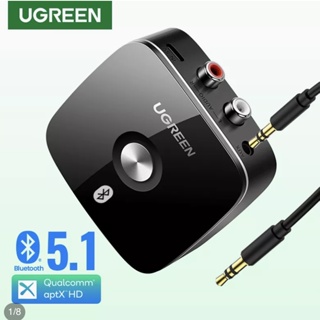ราคาUGREEN Bluetooth Receiver V5.1 APTX (40759) 2 RCA + 3.5 mm Jack and Aux Audio Receiver บลูทูธ เครื่องเสียง