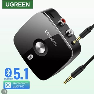 แหล่งขายและราคาUGREEN Bluetooth Receiver V5.1 APTX (40759) 2 RCA + 3.5 mm Jack and Aux Audio Receiver บลูทูธ เครื่องเสียงอาจถูกใจคุณ