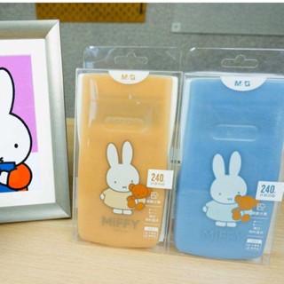 M&amp;G เครื่องคิดเลข วิทยาศาสตร์ Miffy หลากหลายฟังก์ชั่น