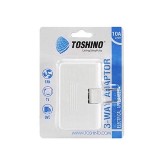 TOSHINO ปลั๊กพับได้3-WAY ADAPTOR รุ่นTN.335