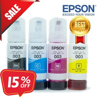 ✅หมึกEPSON 003แท้💯%🔥พร้อมส่ง C,M,Yรุ่นไม่มีกล่อง สำหรับ L3110/3150/5190