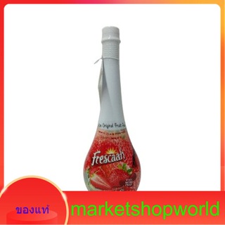 Strawberry Fruit Concentrate Frescaah 750 ml.