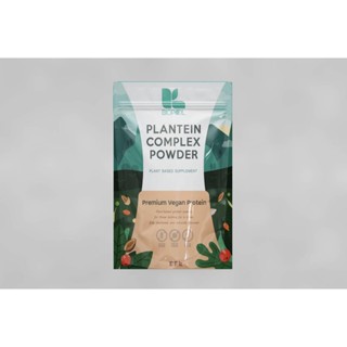 Plantein complex powder（PRE-IF) แพลนทีน คอมเพล๊ก พาวเดอร์ พูลสตาร์ แบรนด์ทีวีพูล