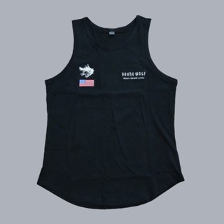 Youngwolf USA Wolf Tank