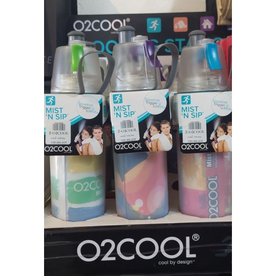ขวดน้ำเก็บความเย็น O2COOL