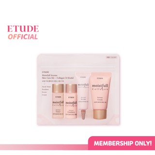 [NOT FOR SALE] Membership Only!  ETUDE Moistfull Collagen Intense Kit  (แลกคะแนน)