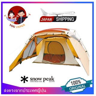 (SALE) Snow peak(สโนว์พีค) Snow Peak TP-512IR Living Shell Inner Room for 4 People