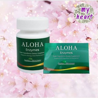 ALOHA Enzymes ผลิตภัณฑ์เสริมอาหาร สำหรับผู้ป่วยเบาหวาน