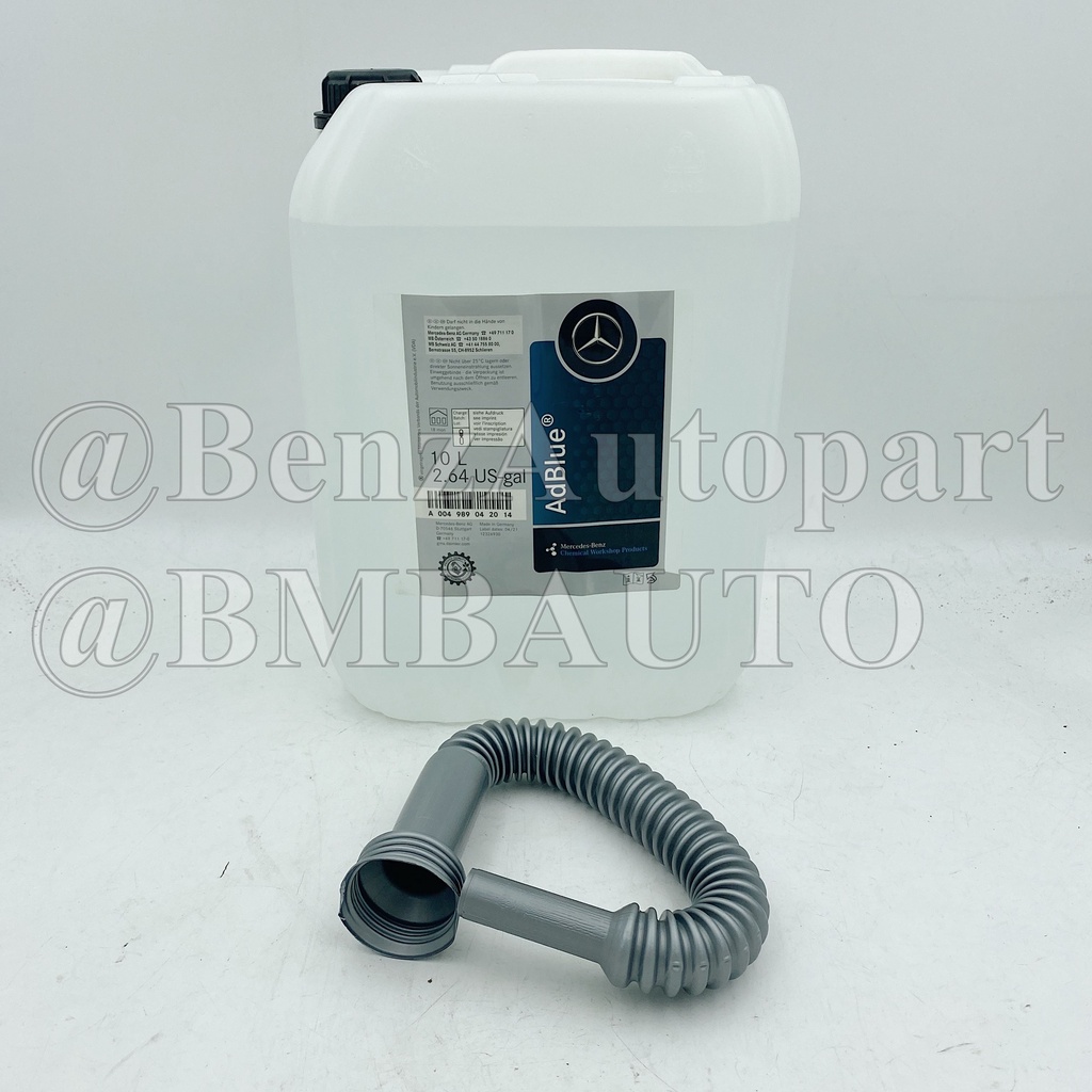 BENZแท้ น้ำยาAdBlue(10ลิตร) เบอร์ 004 989 04 20 (MADE IN GERMANY)