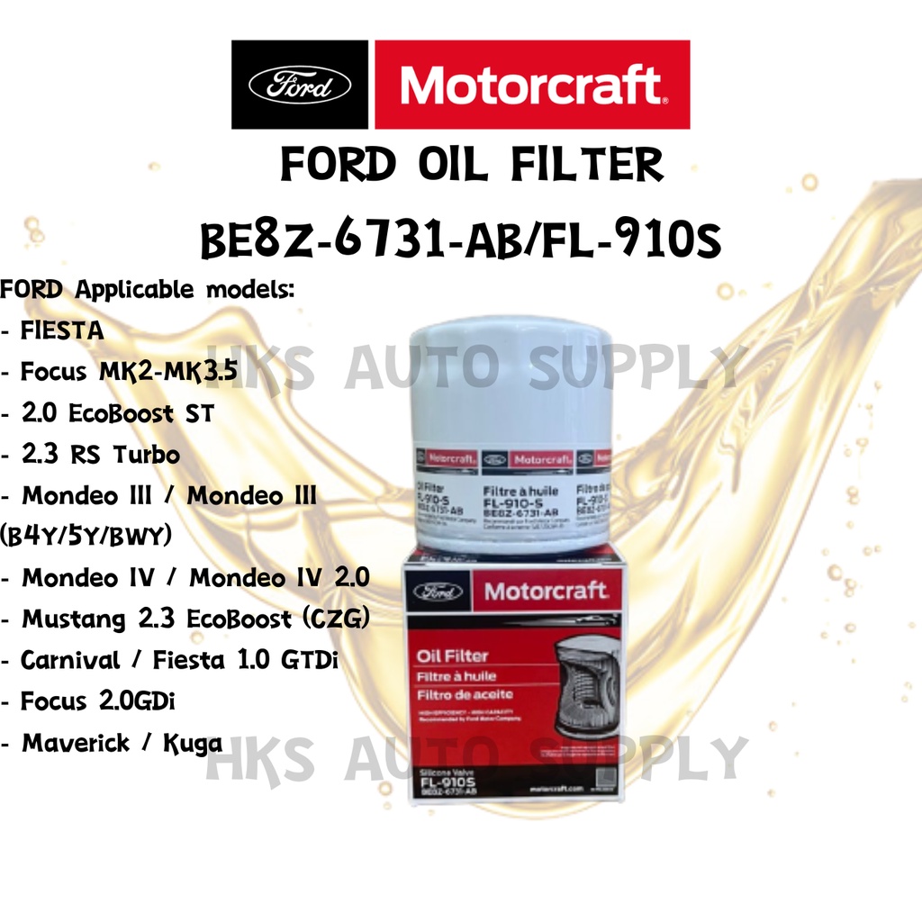 BE8Z-6731-AB/FL-910S FORD M3 M5 FOCUS MONDEO KUGA S-MAX C-MAX FIESTA TRANSIT Ecosport กรองน้ํามันเคร