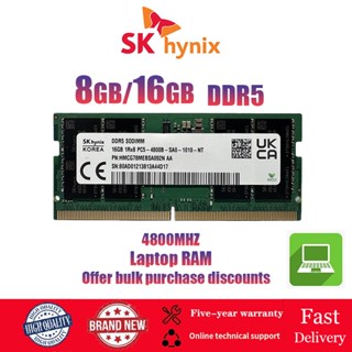 【พร้อมส่ง】หน่วยความจําแล็ปท็อป Sk hynix 8GB 16GB 2Rx8 262Pin DDR5 SODIMM PC5-34800