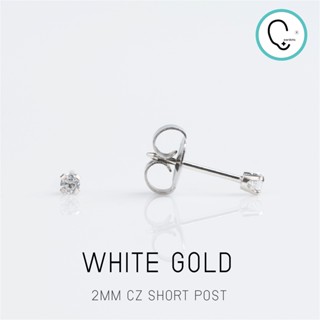 (ก้านสั้นพิเศษ ทองแท้14K สำหรับเจาะSterile)CZ 2MM TIFFANY สีเงิน ปลอดภัย 100%_STD064