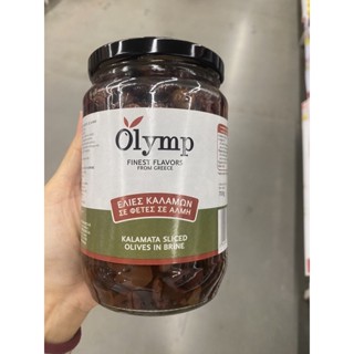 Kalamata Sliced Olives In Brine ( Olymp Brand ) 700 G. มะกอกคาลามาตา หั่นชิ้นในน้ำเกลือ ( ตรา โอลิม )