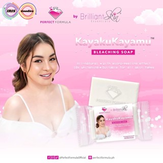 KayakuKayamu Bleaching Soap PERFECT FORMULA by Brilliant Skin Essentials 70g