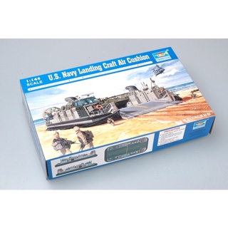 พลาสติก โมเดล ประกอบ TRUMPETER สเกล 1/144 USMC Landing Craft Air Cushion (00107)