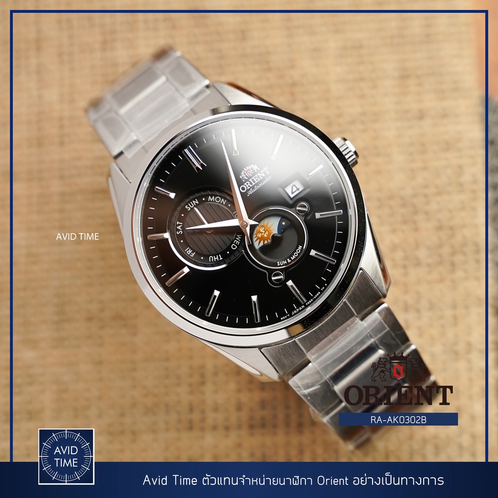 [แถมเคสกันกระแทก] นาฬิกา Orient Contemporary Sun &amp; Moon 41.5mm สีดำ Automatic (RA-AK0302B) Avid Time โอเรียนท์ ของแท้