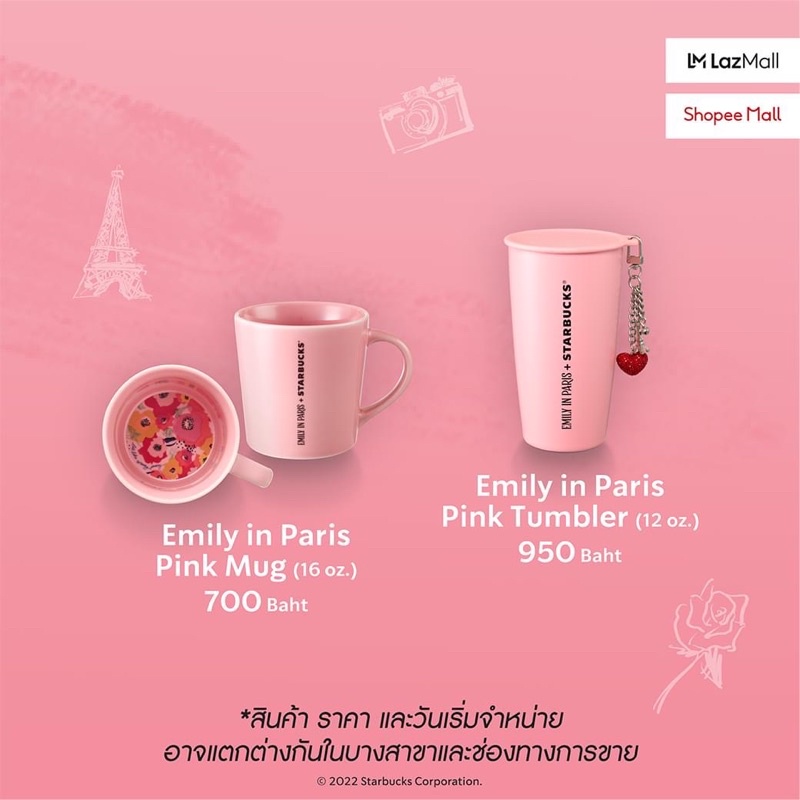 Starbucks + EMILY IN PARIS limited Collection แก้วสตาบัค แก้วสตาบัคของแท้ Starbuckscup