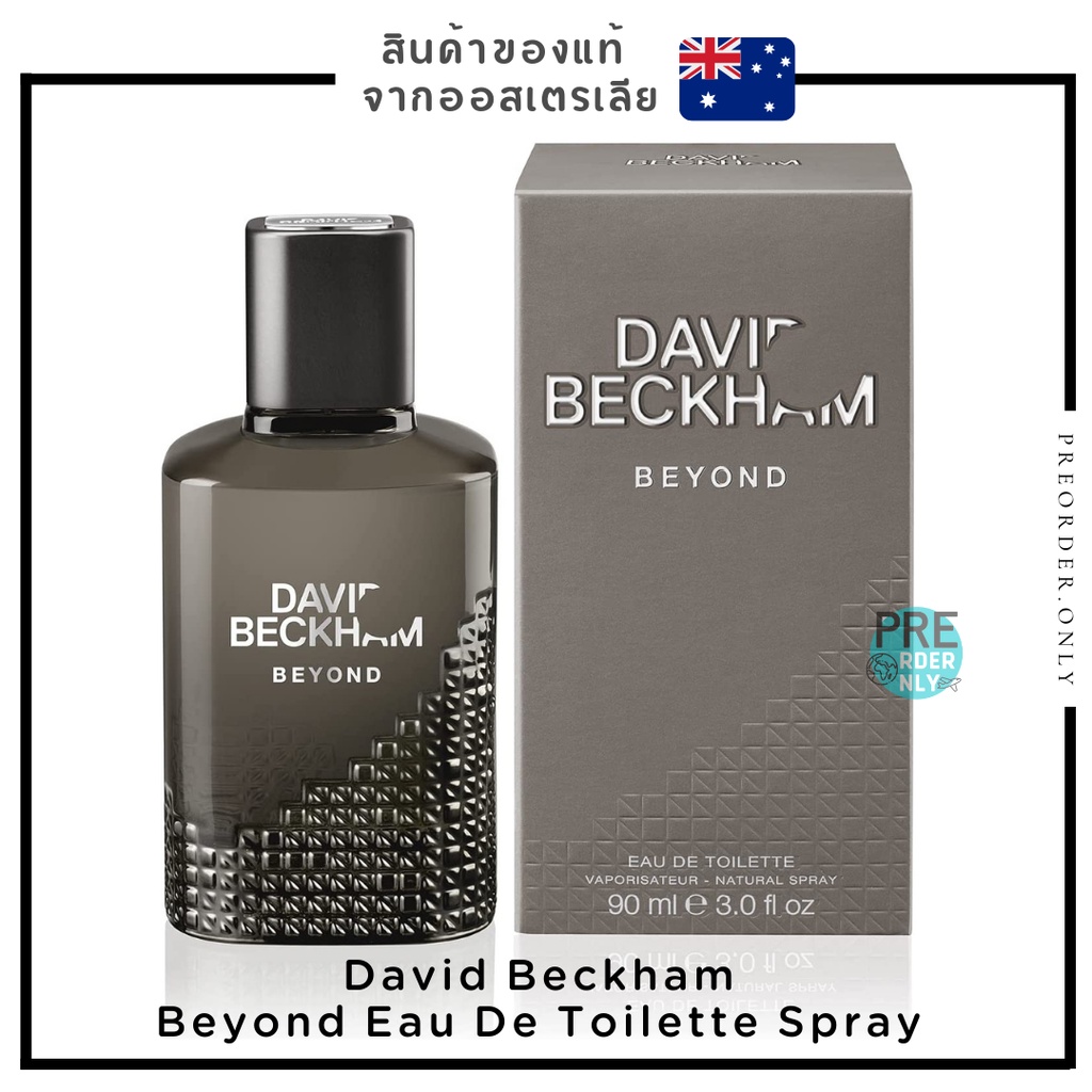 น้ำหอม David Beckham beyond EDT 90 ml.⭐️ สินค้าของแท้จาก ออสเตรเลีย 🇦🇺