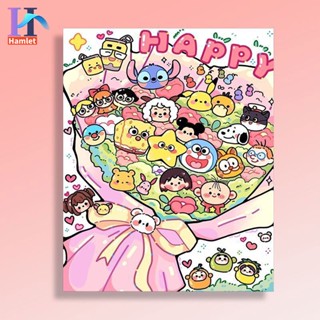 Hamlet 【40*50 ซม.】ช่อดอกไม้การ์ตูน / ระบายสีตามตัวเลข / ภาพว…