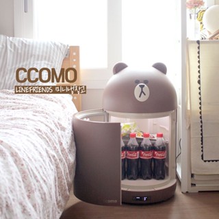 พร้อมส่ง/ถูกมาก มินิตู้เย็น ccomo X Line brown ไม่มีจำหน่ายในไทย ประกันศูนย์ ไอเทมหายาก