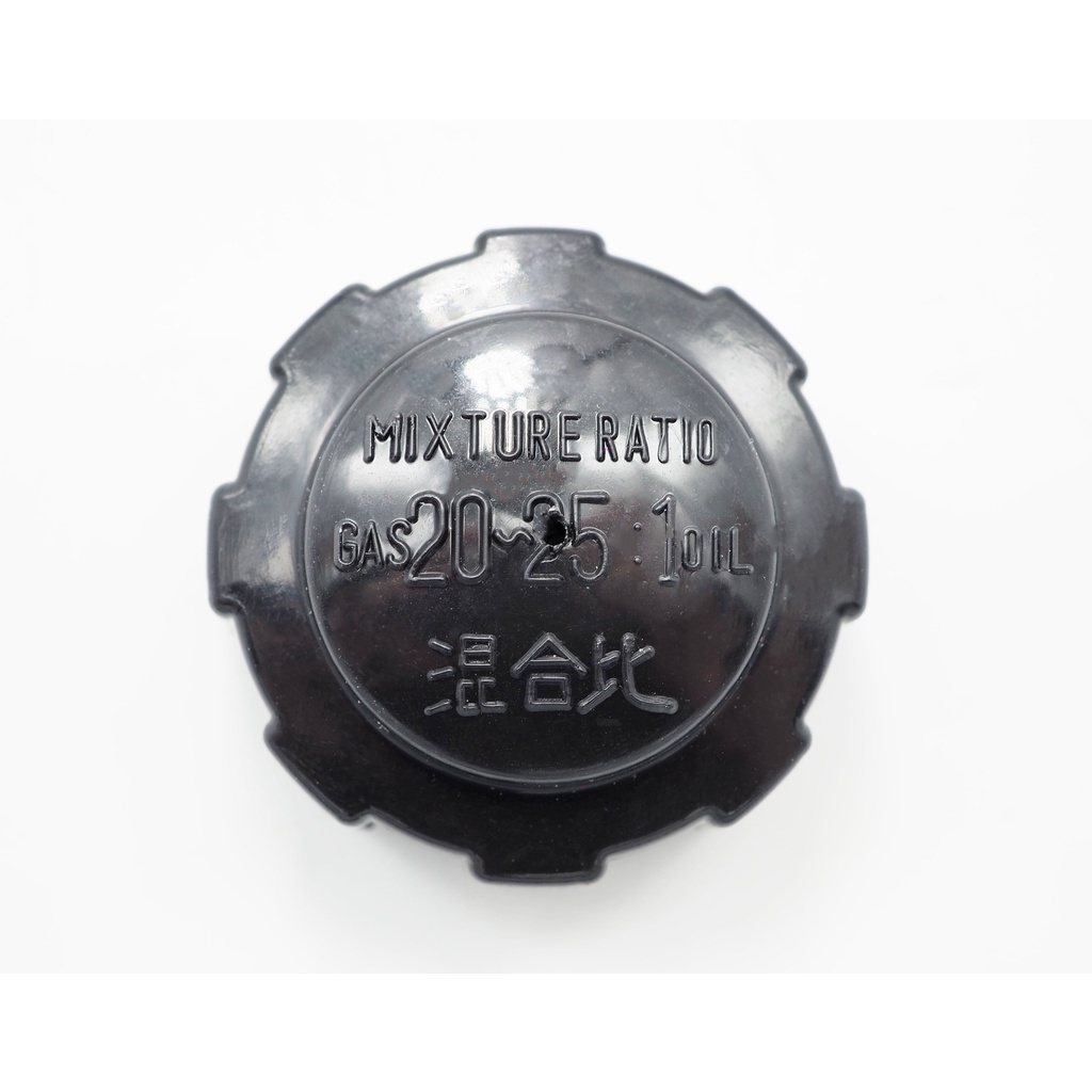 ฝาถังน้ำมัน เครื่องตัดหญ้า NB411 RBC411