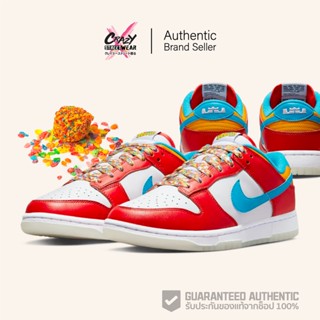 Lebron James X Nike Dunk Low QS "Fruity Pebbles" (DH8009-600) สินค้าลิขสิทธิ์แท้ Nike รองเท้า