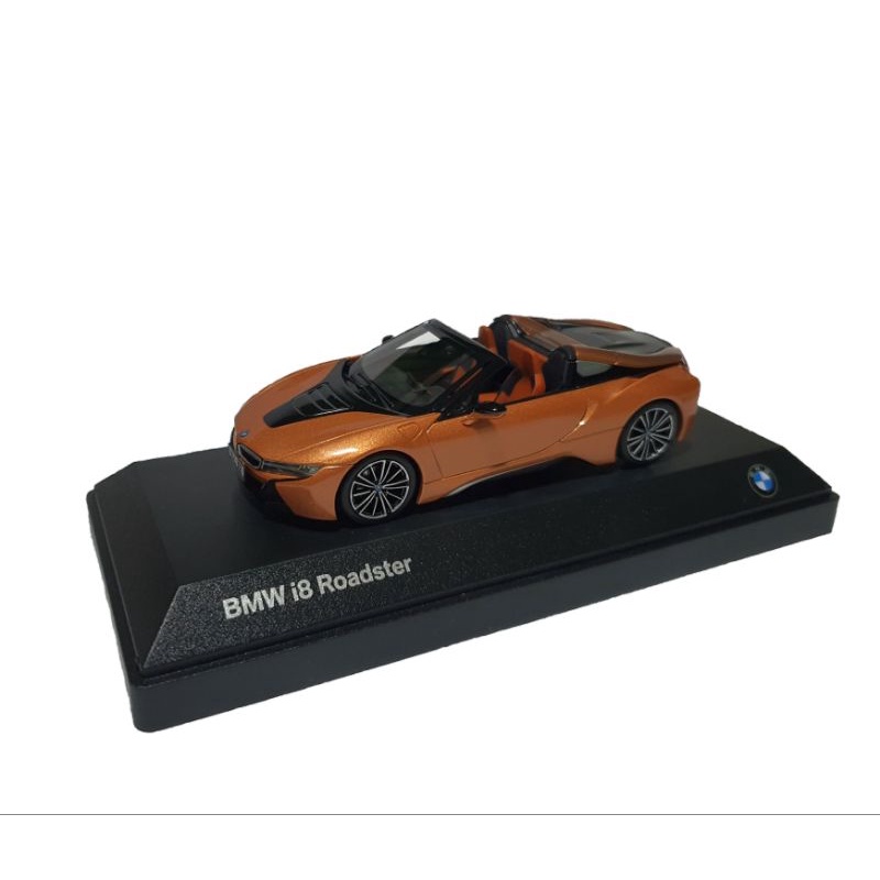 โมเดล 1:43 BMW i8 Roadster E-Copper​ Metallic