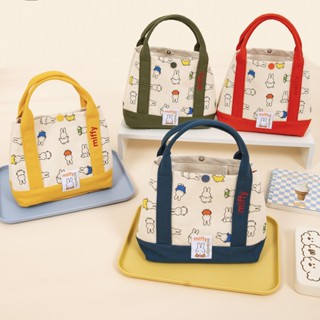 Miffy กระเป๋าถือ ผ้าแคนวาส แบบหนา ขนาดเล็ก ลายกระต่ายน่ารัก สีตัดกัน