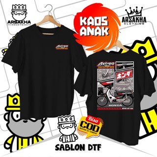 Kaos Anak Honda Grand Sogan Prima Legenda Never Get Old V2 Distro ผ้าฝ้ายหวี 30S - Arsakha Clothing